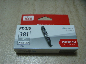 未使用　未開封　 BCI-381XL GY グレー 大容量タイプ　Canon 純正インクタンク BCI-381XL GY グレー 大容量タイプ