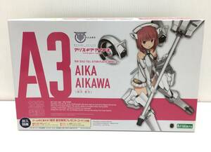 :１円～ 中古 [内袋未開封] コトブキヤ アリス・ギア・アイギス　A3 相河愛花　プラモデル