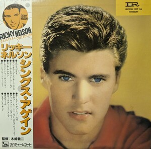 *RICKY NELSON/RICKY SINGS AGAIN 1982