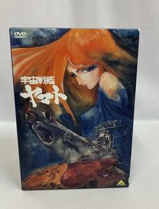 1円～ 宇宙戦艦ヤマト ORIGINAL TV SERIES DVD MEMORIAL BOX 5枚組 TVシリーズ メモリアルボックス [020] 011/942F