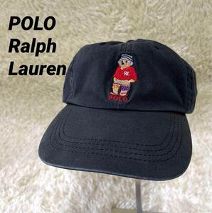 POLO　RALPH　LAUREN　ポロラルフローレン　キャップ　ポロベア刺繍　グレー　サイズ調整可能　ベースボール　クマ熊