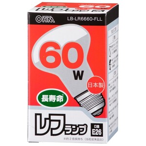 レフランプ 60W/E26 LB-LR6660-FLL 06-1830 05P03Dec16