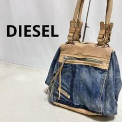 DIESEL デニム×革 ハンドバッグ トートバッグ ショルダーバッグ　送料無料