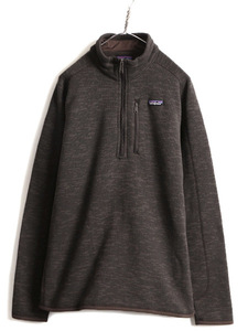 大きいサイズ XL 16年製 ■ パタゴニア ベター セーター 1/4 ジップネック ( メンズ ) 古着 Patagonia フリース ジャケット プルオーバー