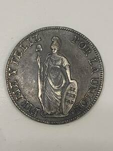 ＃3524-A【外国コイン　画像確認！】ペルー　自由の女神立像　8レアル大型銀貨　SILVER　1837年　希少☆