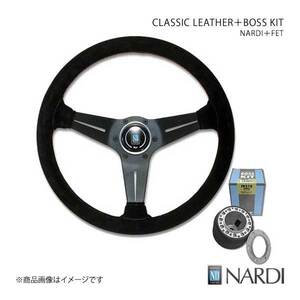 NARDI ナルディ クラシック＆FETボスキットセット SPORTS TYPE ラリー アコードワゴン CE/CF系 7/9～9/9 直径350mm N754+FB217