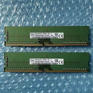 SKhynix 8GB×2枚 計16GB DDR4 PC4-3200AA-UA2-11 中古 デスクトップ メモリ【DM-721】