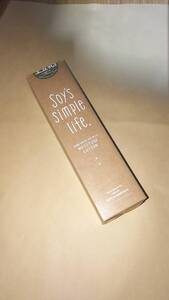 生豆乳ローション〈しっとり〉(120mL)Soy’s simple life 