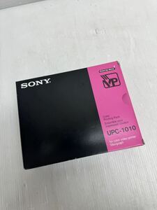 未使用　SONY UPC-1010 ビデオプリントパック