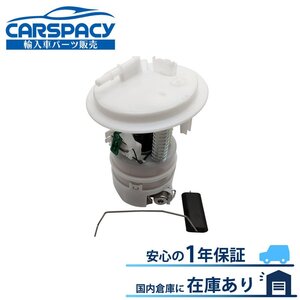 新品即納 1525RV シトロエン DS5 KF 5GZ 5FV 燃料ポンプ フューエルポンプ 1613305080 9684994680 1年保証