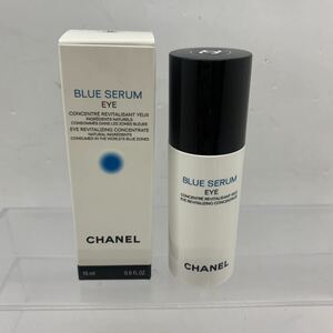 CHANEL シャネル　シャネルブルーセラム 目元用美容液　22020323