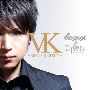 【同人音楽CD】MEGAREX / VK VERSUS KATSUYA ☆ ビートマニア 2DX beatmania IIDX CD