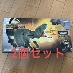 2個セット　DINO BITEIT アップグレード版 恐竜フィギュア