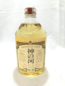 ◆東京都限定配送【未開栓】神の河(かんのこ) 本格焼酎 薩摩酒造 / KANNOKO MUGI-SHOCHU AGING 3 YEARS 720ml 25％【送料別】IA1133