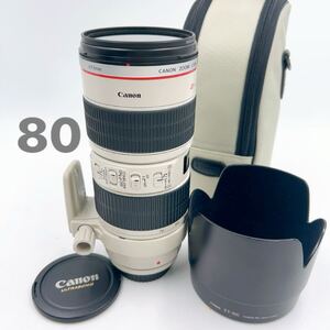 1AA020 1円～ 極美品 カビなし カメラレンズ Canon キャノン ULTRASONIC IMAGE STABILIZER ET-86 EF 70-200mm 1:2.8