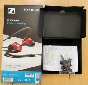 ゼンハイザー(Sennheiser) IE 100 PRO RED プロ用モニタリングイヤホン 赤使用少　極美品