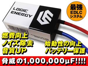 燃費向上・トルク向上　検索【YX125/DX・トリッカー・MT-25・XJR1300・WR250X・TW200・TMAX530・MT-09トレーサー・SR400】ＧＰＩユニット