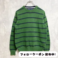 古着 used　TOMMYHILFIGER　トミーヒルフィガー　長袖ボーダー柄ニット　セーター　ワンポイント刺繡　緑　グリーン