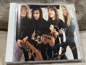 METALLICA - THE $5.98 E.P. GARAGE DAYS RE-REVISITED 23DP5235 日本盤 廃盤 レア盤