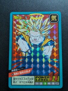 完全未剥がし品　ドラゴンボールZ　カードダス　スーパーバトル　No.496 孫悟空　発射！！超気功波！！！