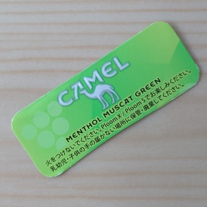 ◆マスカットグリーン◆未使用◆QRコード◆LINE ポイント◆ CLUB JT ploom X CLUB プルームエックス キャメル メビウス CAMEL MEVIUS