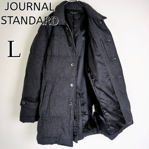 【キレイめダウン】JOURNAL STANDARD☆ダウンジャケット／コート　Lサイズ　BLACK ブラック 黒　ビジネス ジャーナルスタンダード 暖かい