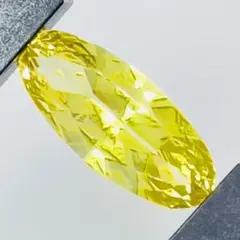 ネオンイエロー　ルース9.0ct