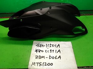 DUCATI　MTS1200　ZDM-D06A　カバー サイド　左右セット　48011501A/48011511A　中古美品♪