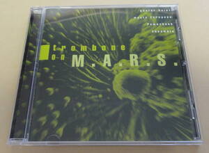 Trombone On M.A.R.S. CD Gunter HeinzMeetsEuropean Powerbook Ensembleトロンボーン エレクトロニクス ジャズ