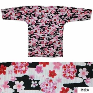 お祭用品/肉襦袢 鯉口シャツ 桜ラメ 212ピンク/黒　中(大人用)