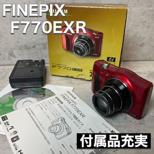 FUJIFILM フジフィルム FinePix F770EXR レッド 赤 現状品 箱 付属品 デジタルカメラ