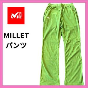 ミレー MILLET アウトドア パンツ ボトムス スウェット 緑 ML306