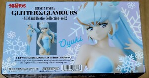 バンプレストのうる星やつらのおゆきのGLITTER＆GLAMOURSフィギュア景品用非売品