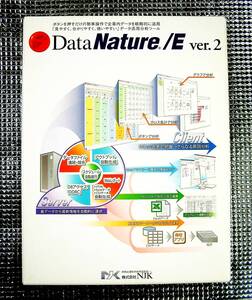 【3932】NJK DataNature/E ver.2 1Server+同時接続5ユーザー版 (RDBアクセス MetaFrame接続)機能 データーネーチャー データ(活用 分析) BI