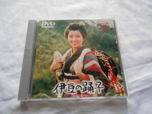 老蘇　 DVD　＜75＞ 【山口百恵】（1） 「 伊豆の踊子　◇　山口百恵 主演映画大全集＜1＞ 」：1974年： ～　三浦友和／石川さゆり　　他