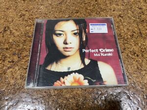 5 CD cd 倉木麻衣　perfect crime