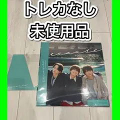 【新品】timelesz because ユニバ限定盤⑦