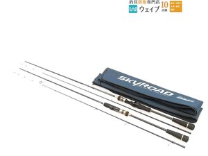 メジャークラフト スカイロード イカメタル 鉛スッテ SKR-S702NS/ST・SKR-B732NS/T 計2本セット