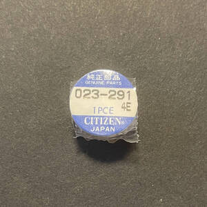 【時計●部品 Citizen(シチズン) 4番車 023-291 4E 0331 長期保管品／新品(2016)】