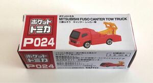 タカラトミー ポケットトミカ 三菱ふそう キャンター レッカー車 赤 ミニカー 車