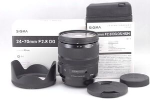 ★極上美品★ SIGMA シグマ 24-70mm F2.8 DG OS HSM Art For Canon キヤノン用 元箱付属品一式