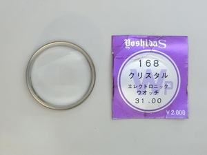 ★デッドストック★ セイコー クリスタル エレクトロニック ウォッチ 直径31.00mm S168