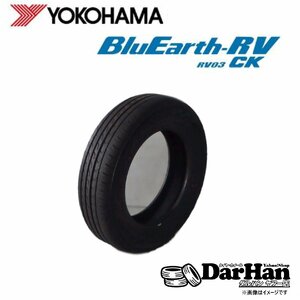 155/65R14 75H ヨコハマ BluEarth-RV RV-03CK 新品処分 1本のみ サマータイヤ