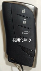 初期化済トヨタ レクサス純正スマートキー3ボタン基盤番号231451-3410 007-AH0216 14FAX 新品電池サービス ①