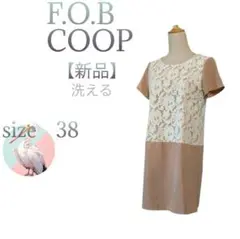 【新品】F.O.B COOP　上衣レース貼りＩライン半袖ミディ丈ワンピース