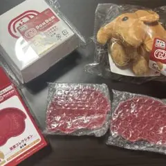 ドムドムバーガー　タイトーくじ　Ｃ賞　どむぞうくん　マスコットセット