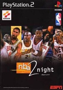 研磨 追跡有 ESPN nba 2night PS2（プレイステーション2）