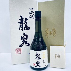 【ICA3514】【東京都限定発送商品】未開栓 十四代 龍泉 隼 斗瓶囲い氷温熟成大極上諸白酒揚げふね 七垂二十貫 純米大吟醸 720ml 15度 2024