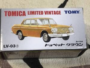 ★TOMICA LIMITED VINTAGE 　LV-03f　TOYOPET CROWN/トヨペットクラウン　　japan mint toy car