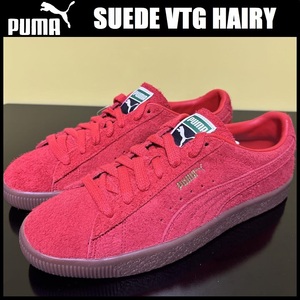 28.0cm ★ プーマ スウェード ヴィンテージ へアリー スニーカー スエード PUMA SUEDE VTG SUEDE HAIRY ガムソール 385698-04 ①